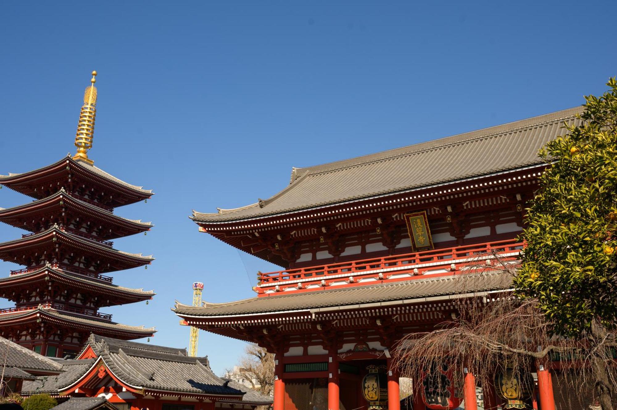 Other Space Asakusa Tokyo Exterior photo